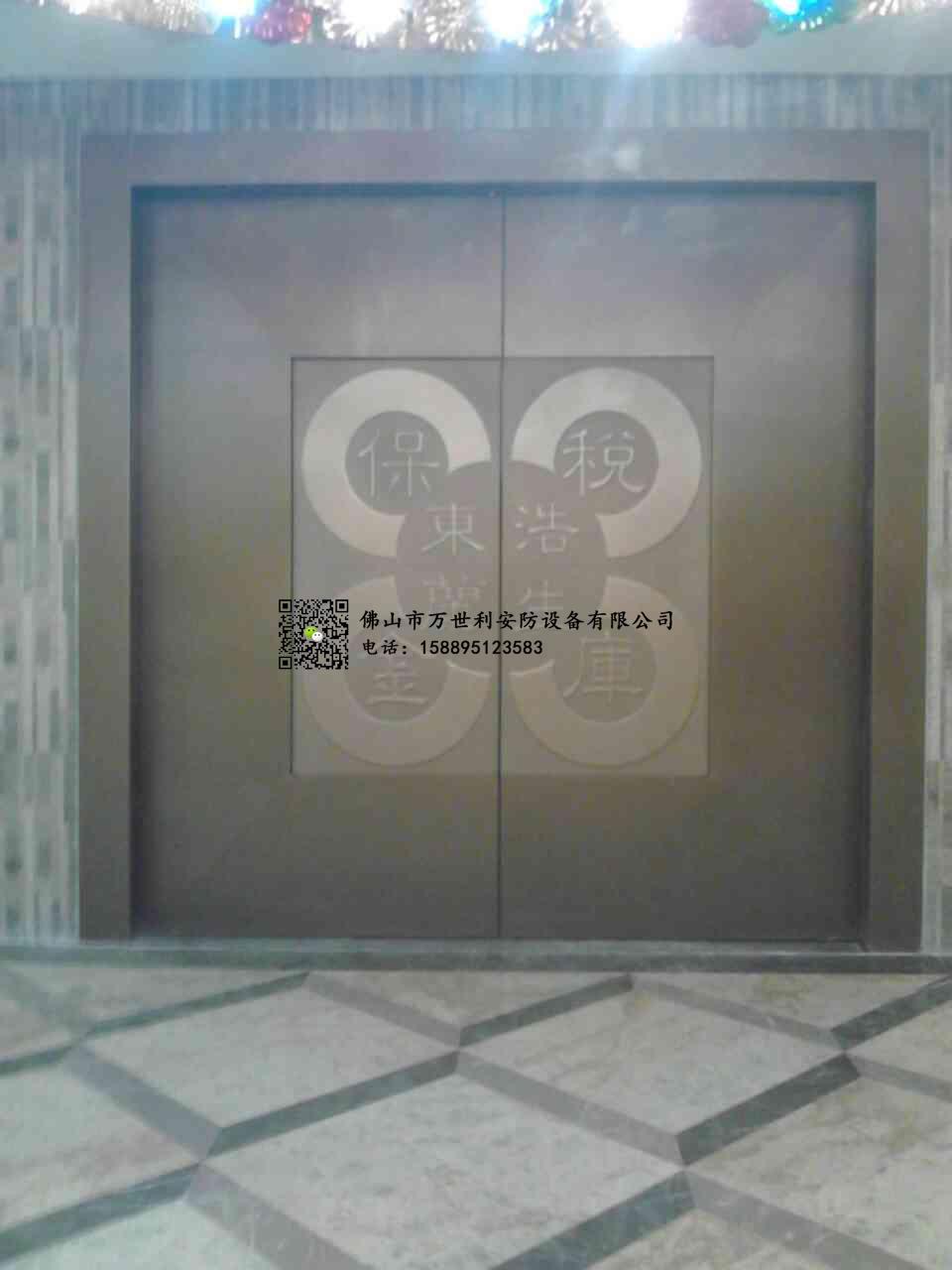 美术馆文物库房门_美术馆C级双扇单扇文物库房门厂家定制